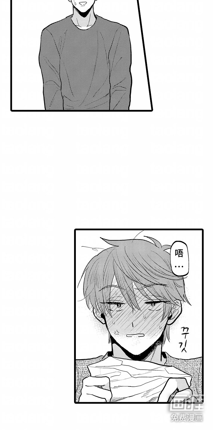 第11章：总算