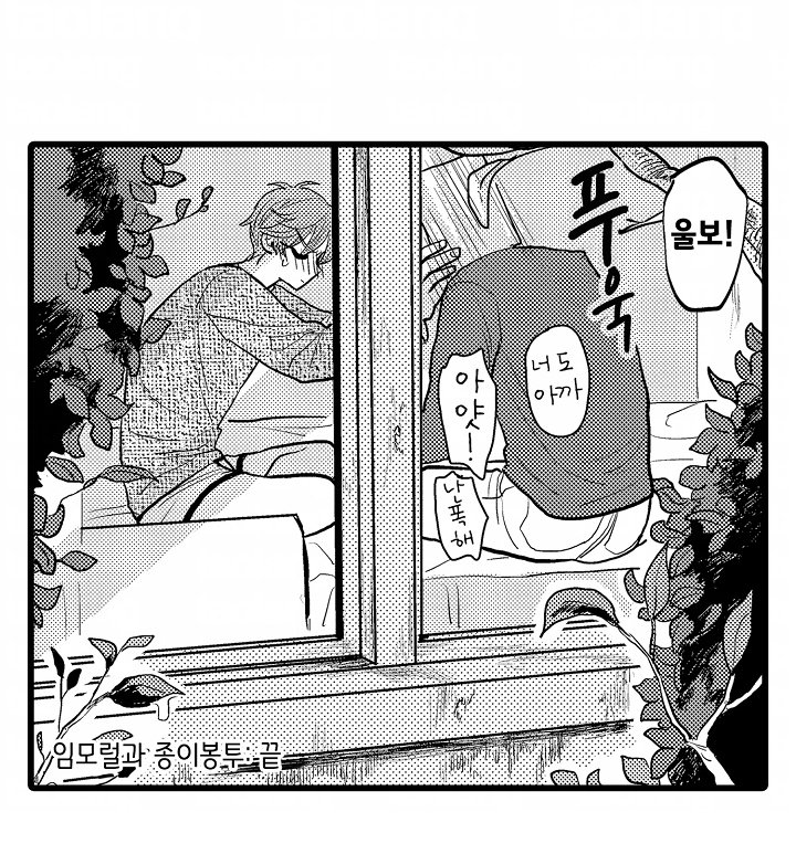 第11章：总算