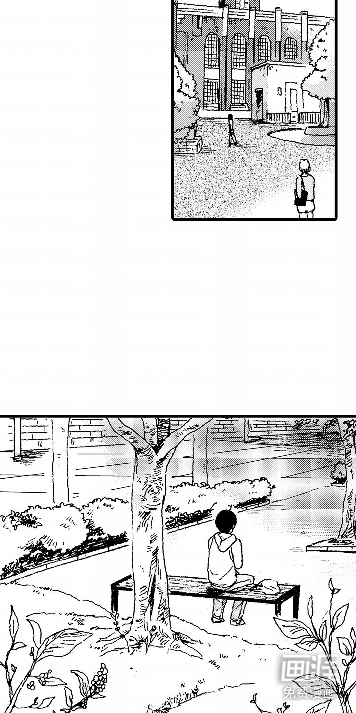 第14章：失误了