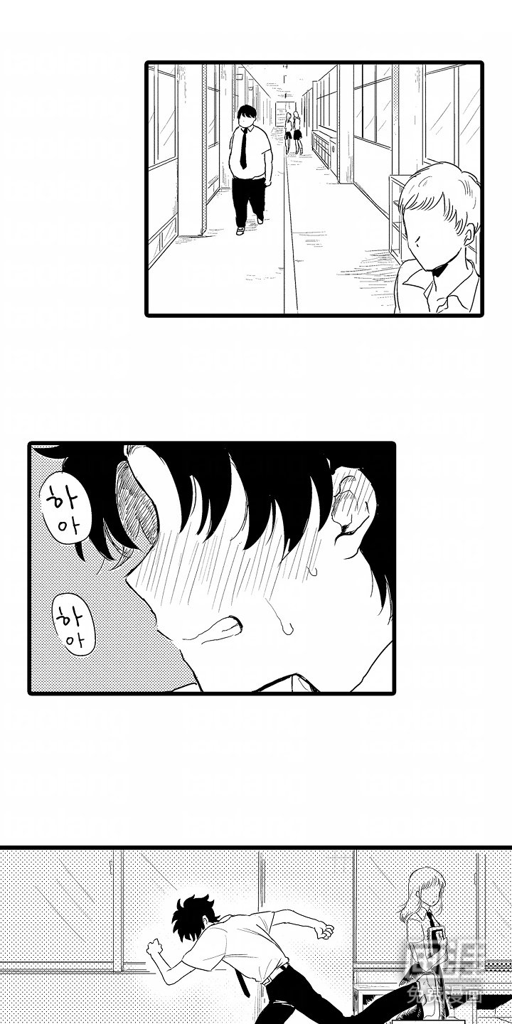 第17章：说什么