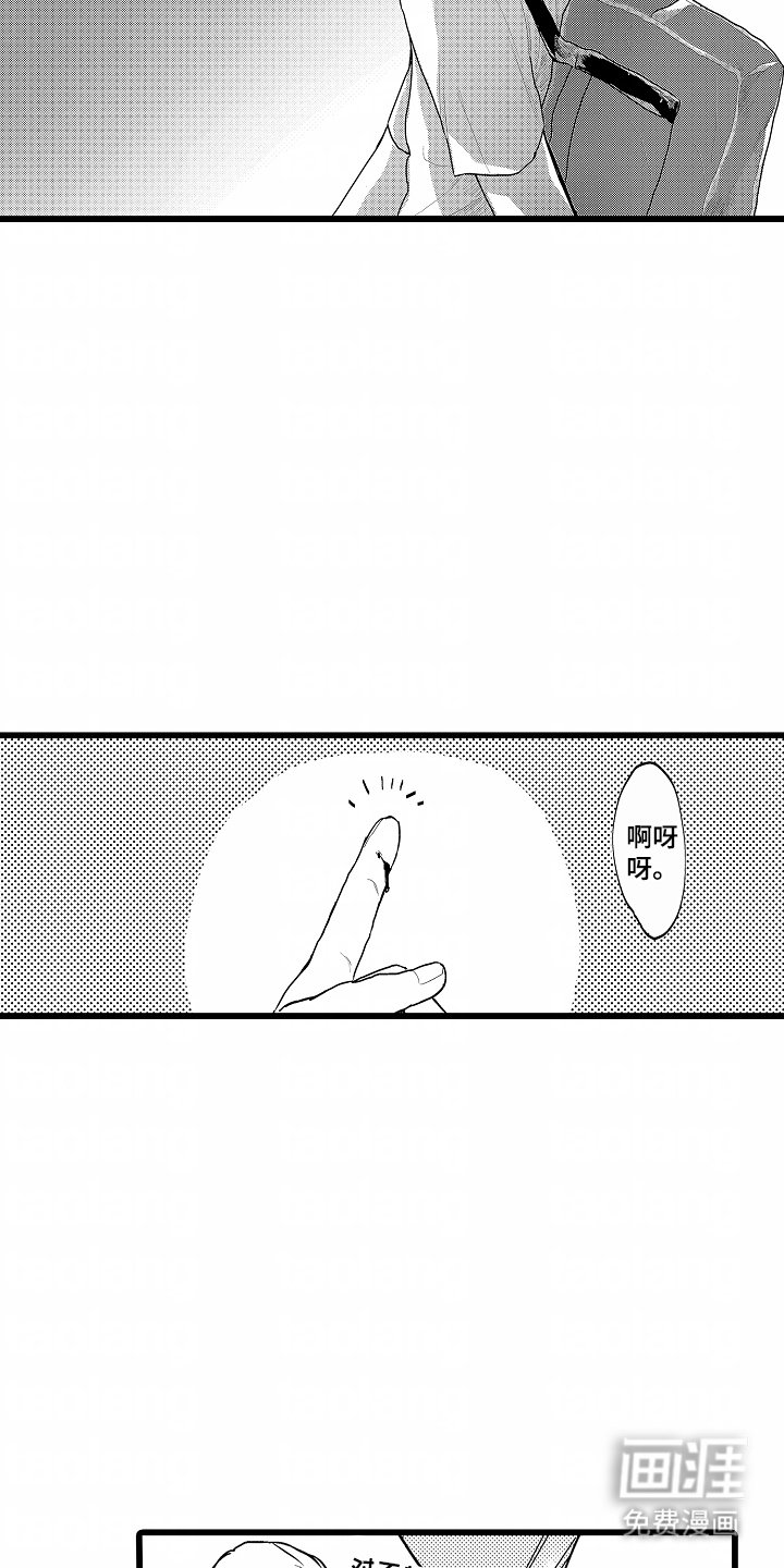 第18章：应该怎么做