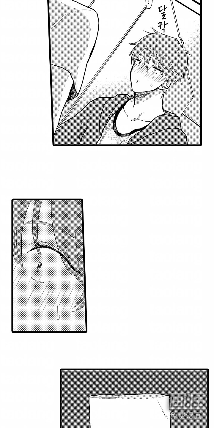 第2章：通话