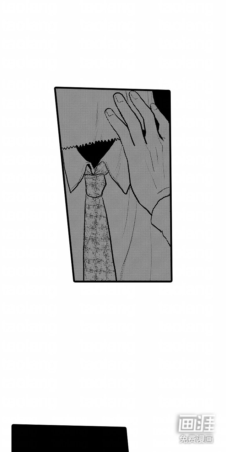 第6章：想见面