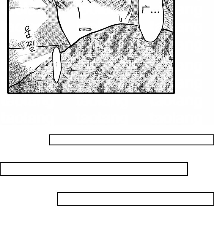 第9章：不愿意