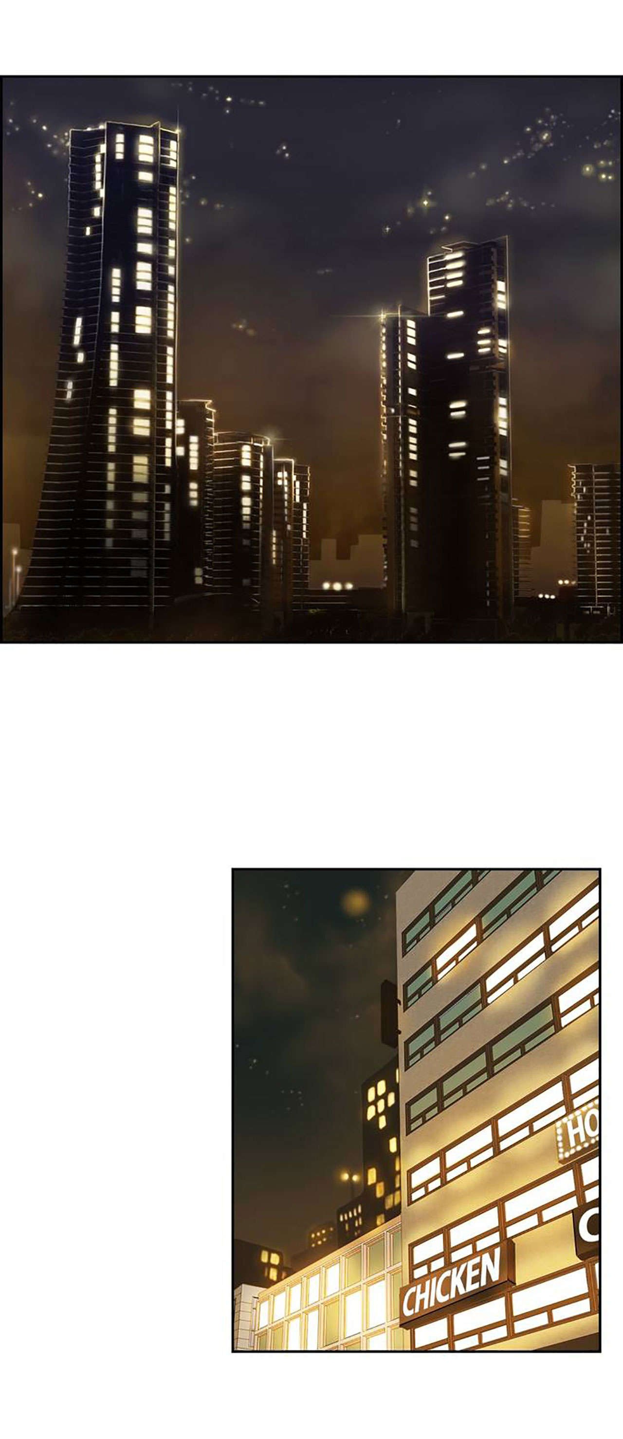 第1章：请客