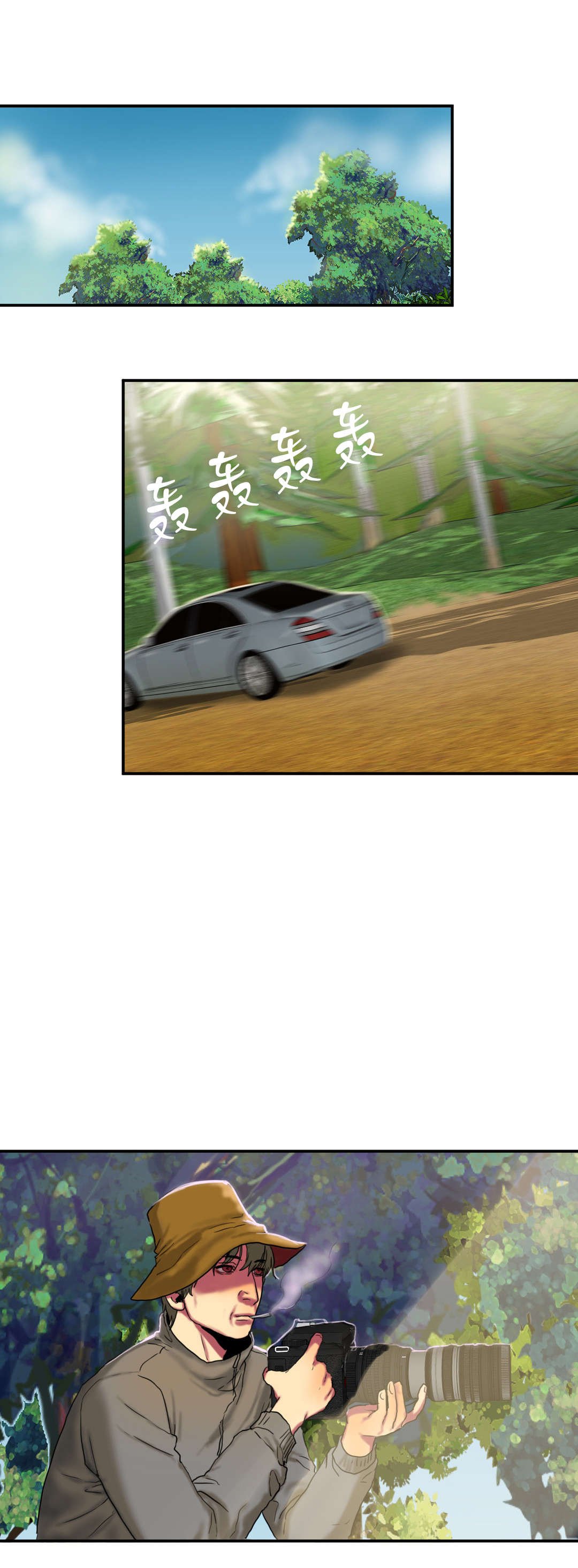 第17章：礼物