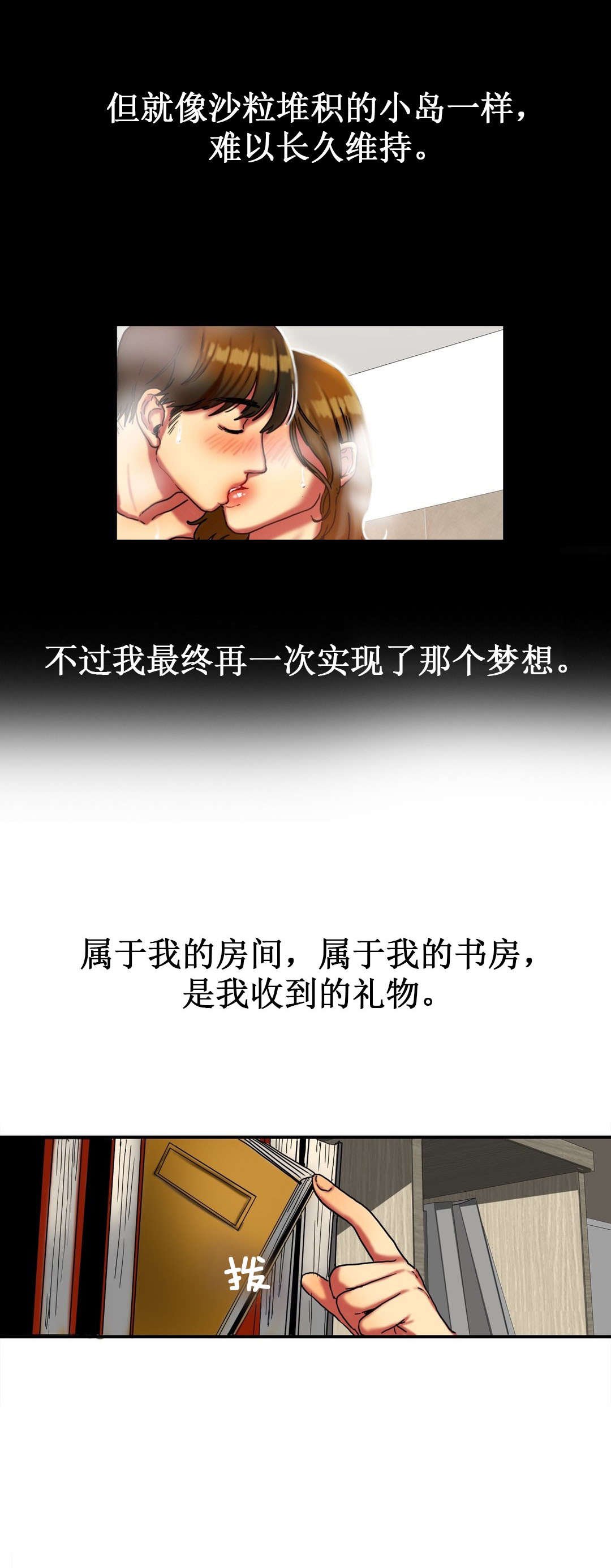 第18章：电影