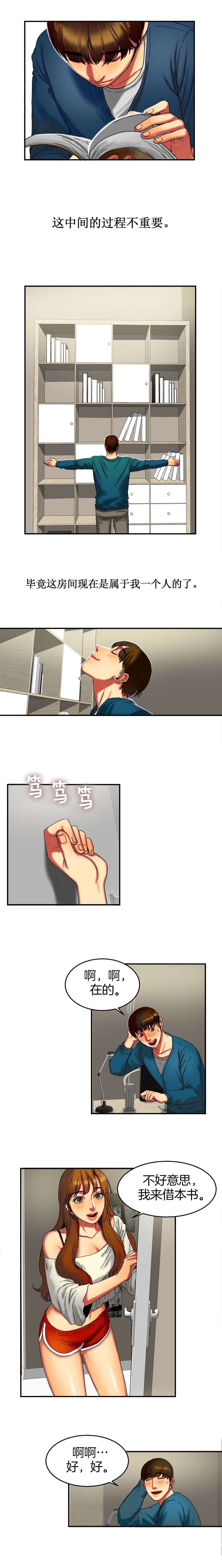 第18章：电影
