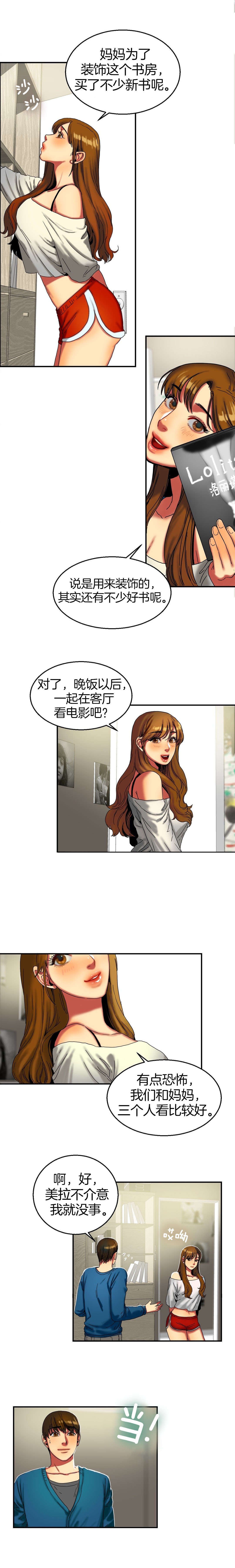 第18章：电影