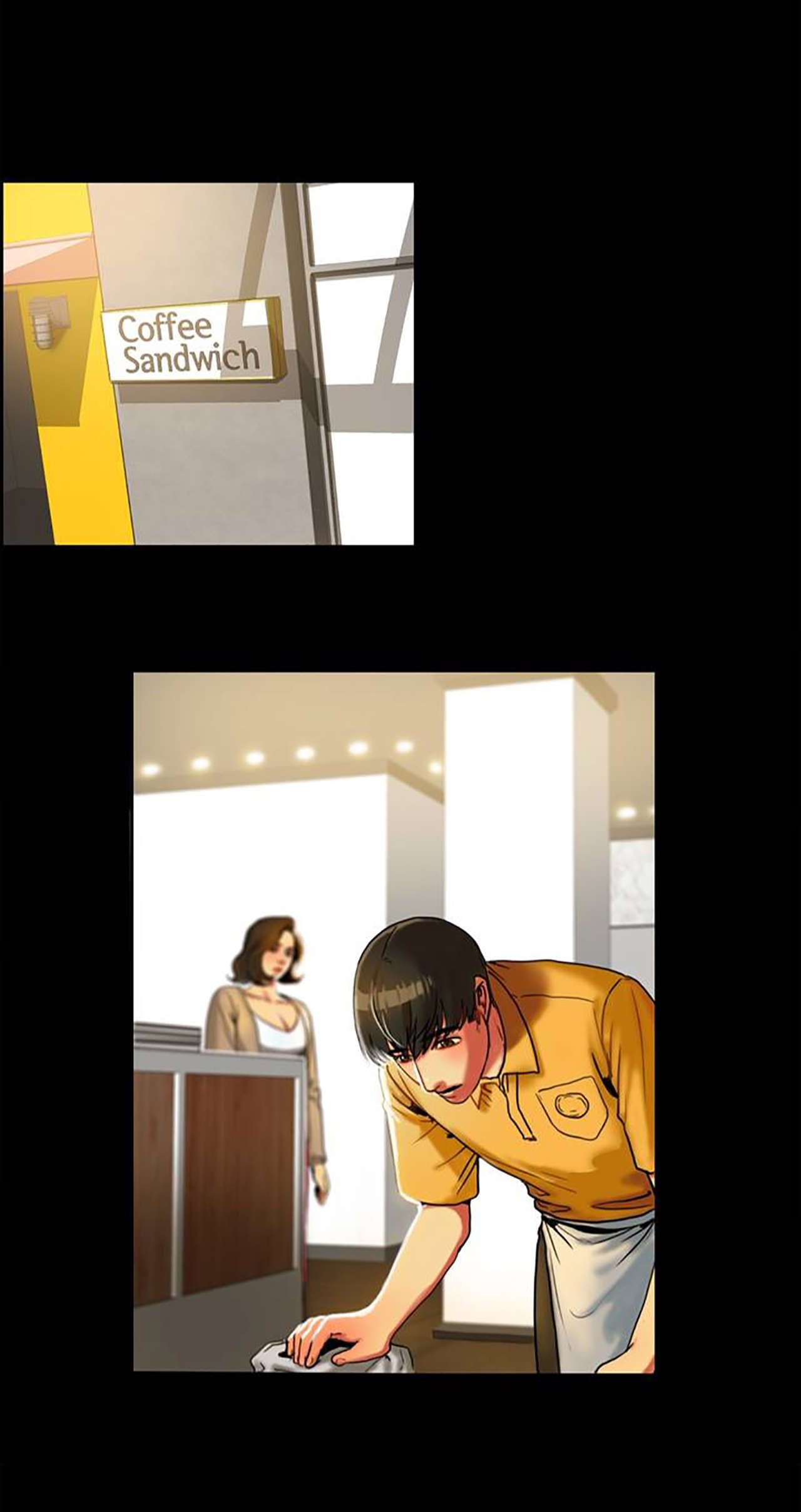 第2章：娜英