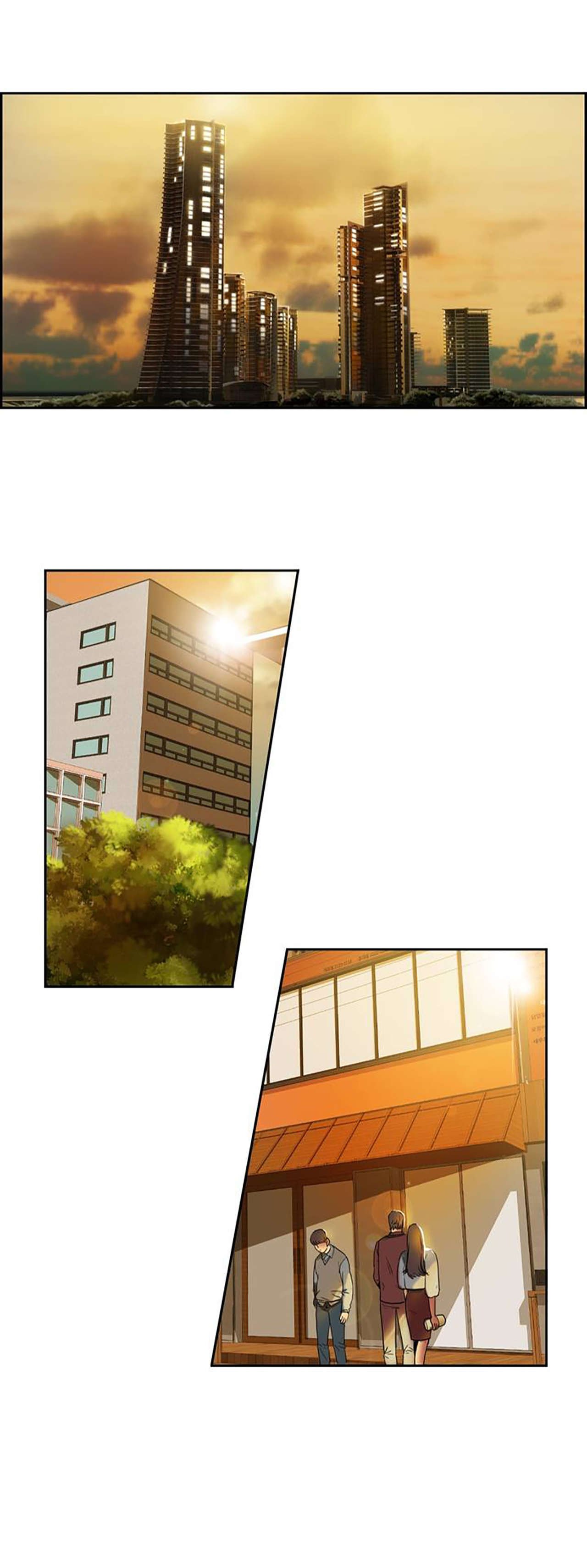 第2章：娜英