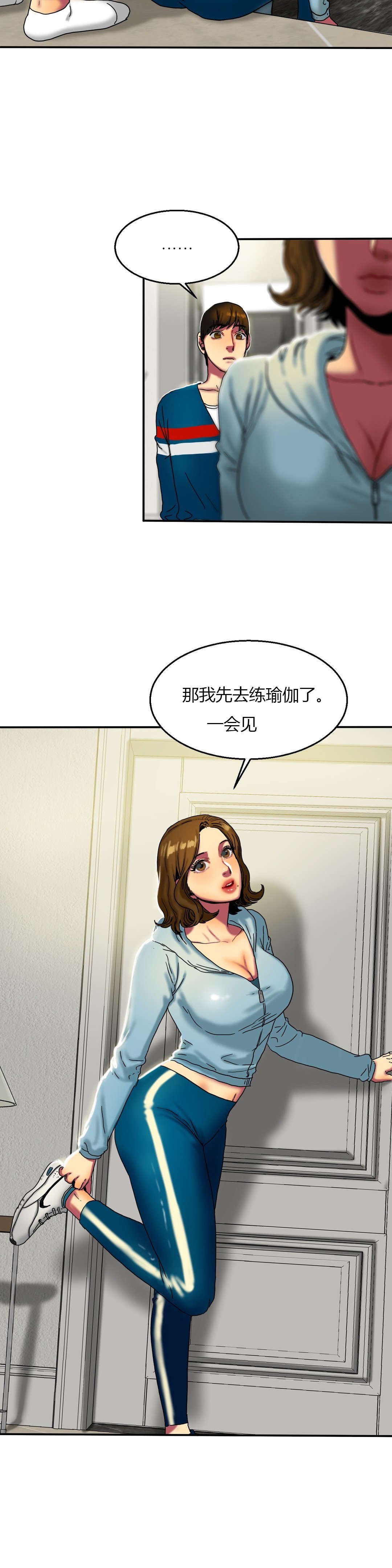 第26章：寻找