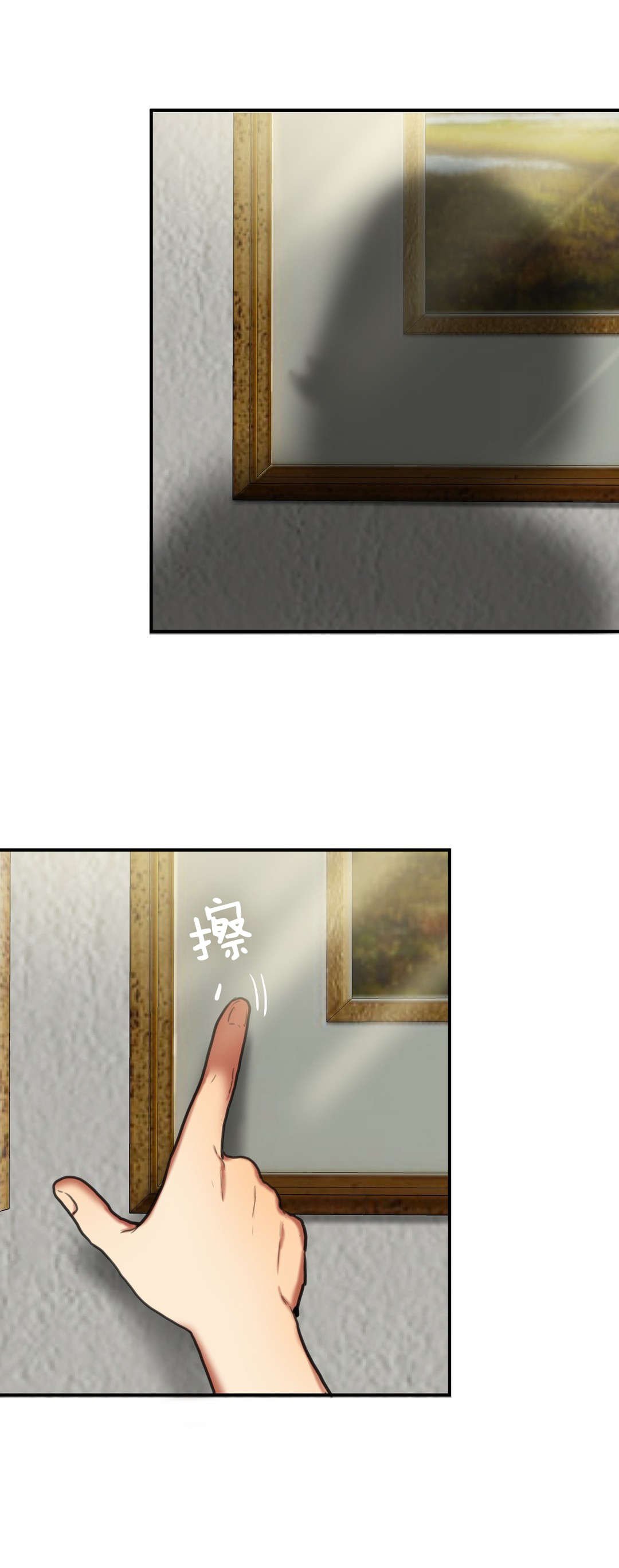 第36章：故事