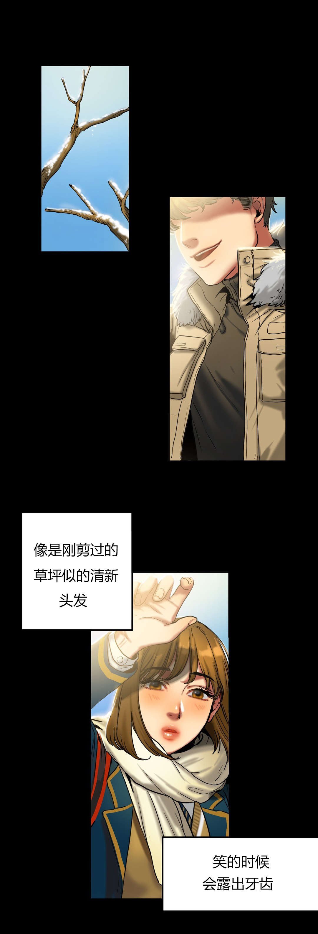 第36章：故事