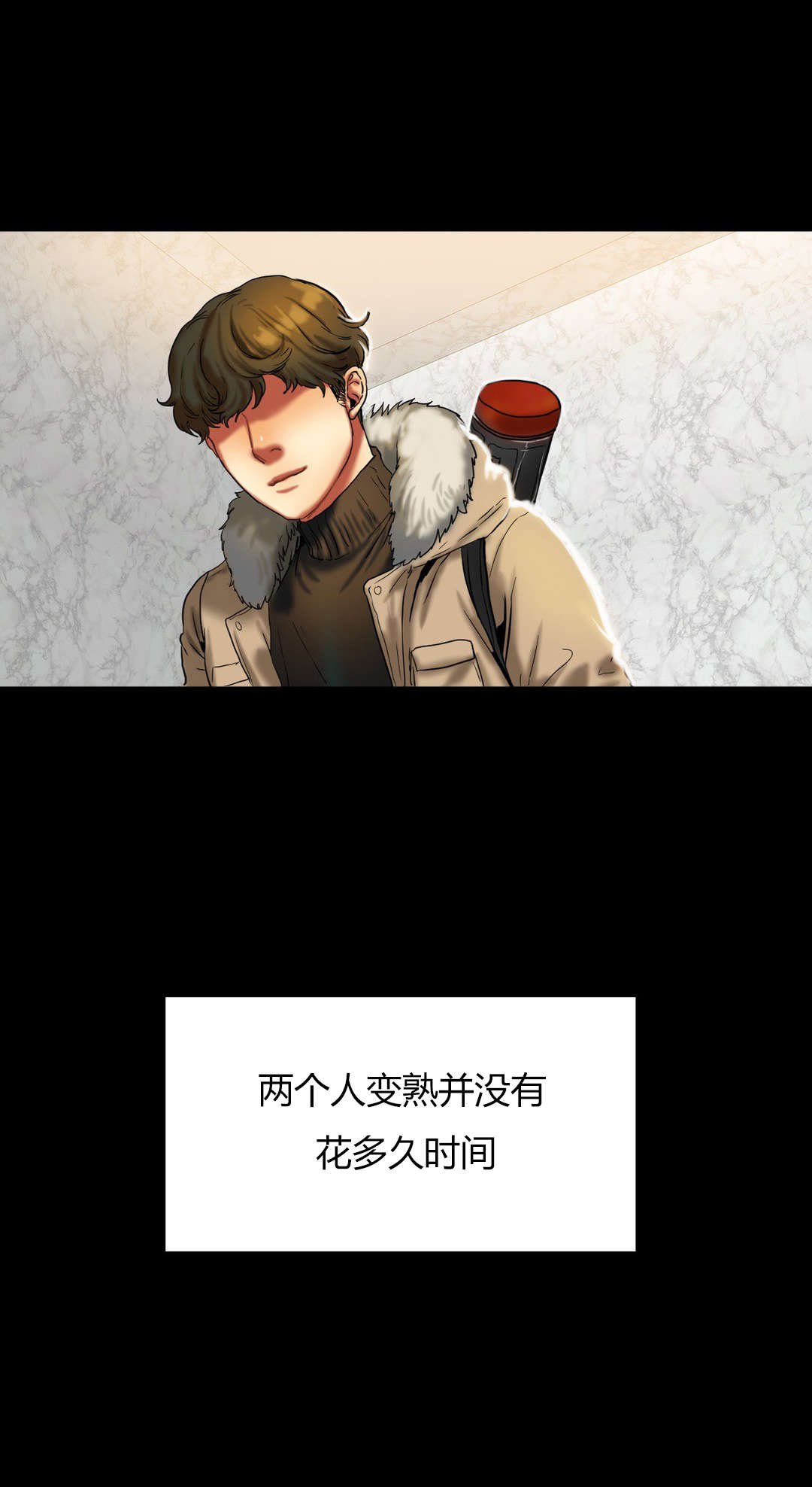 第36章：故事