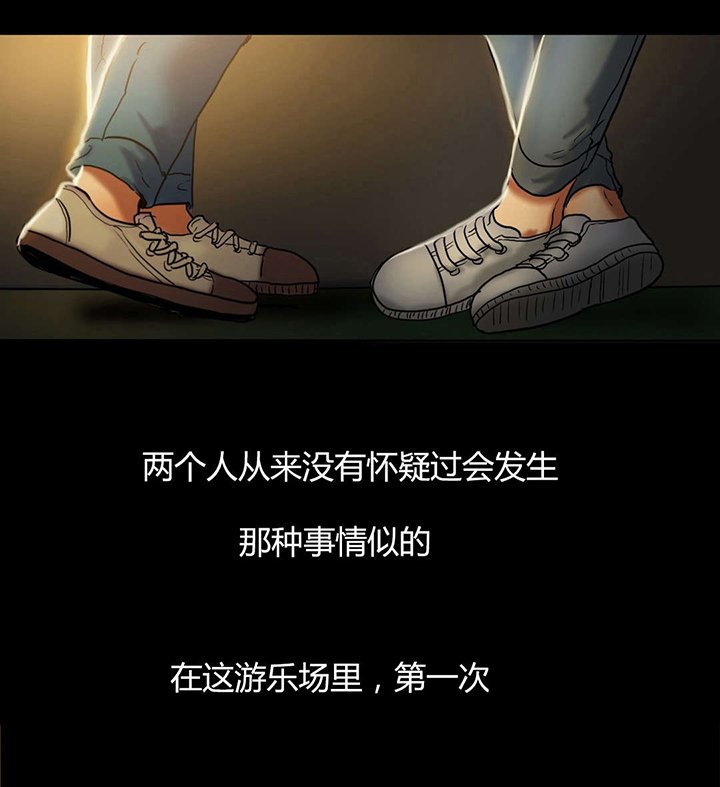 第37章：询问
