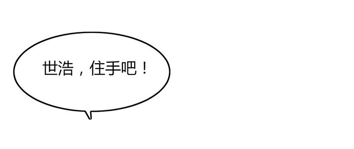 第45章：造物主