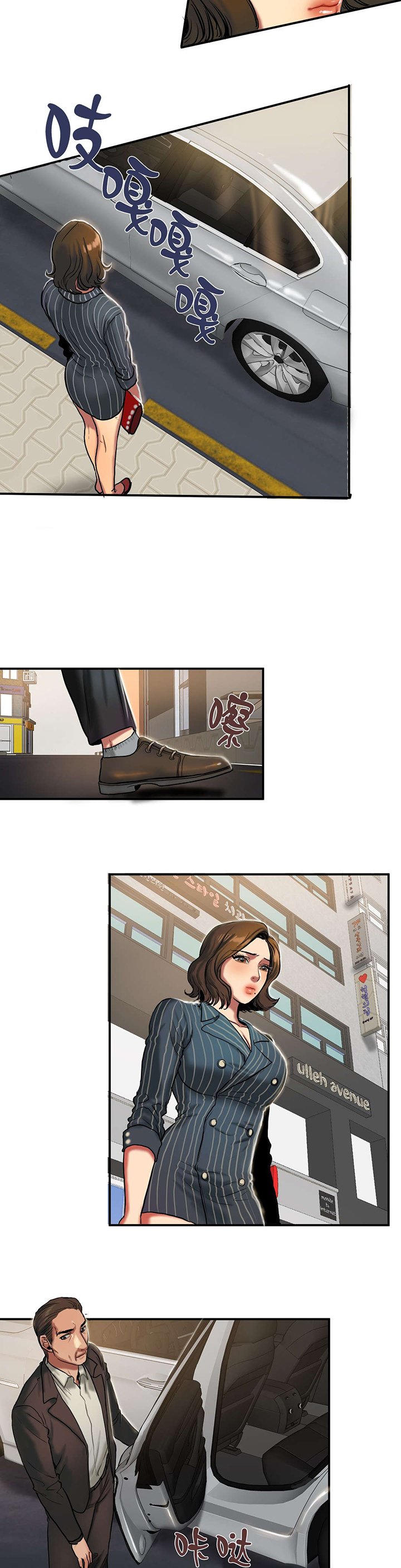 第45章：造物主