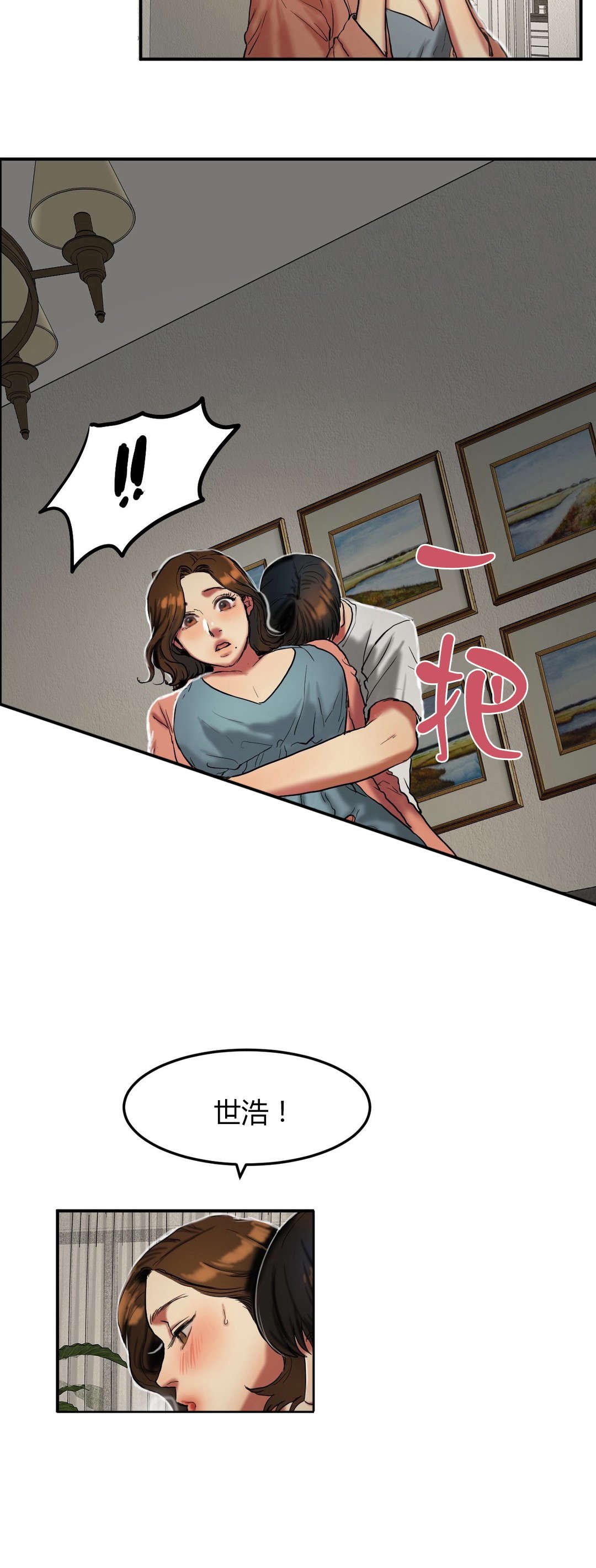 第47章：保护