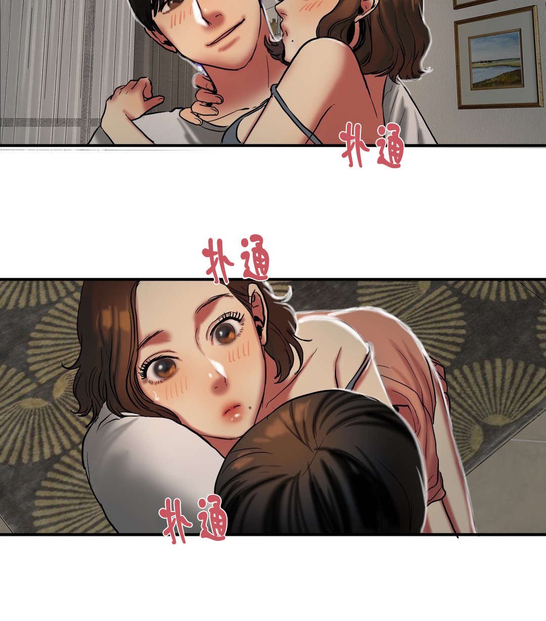 第47章：保护