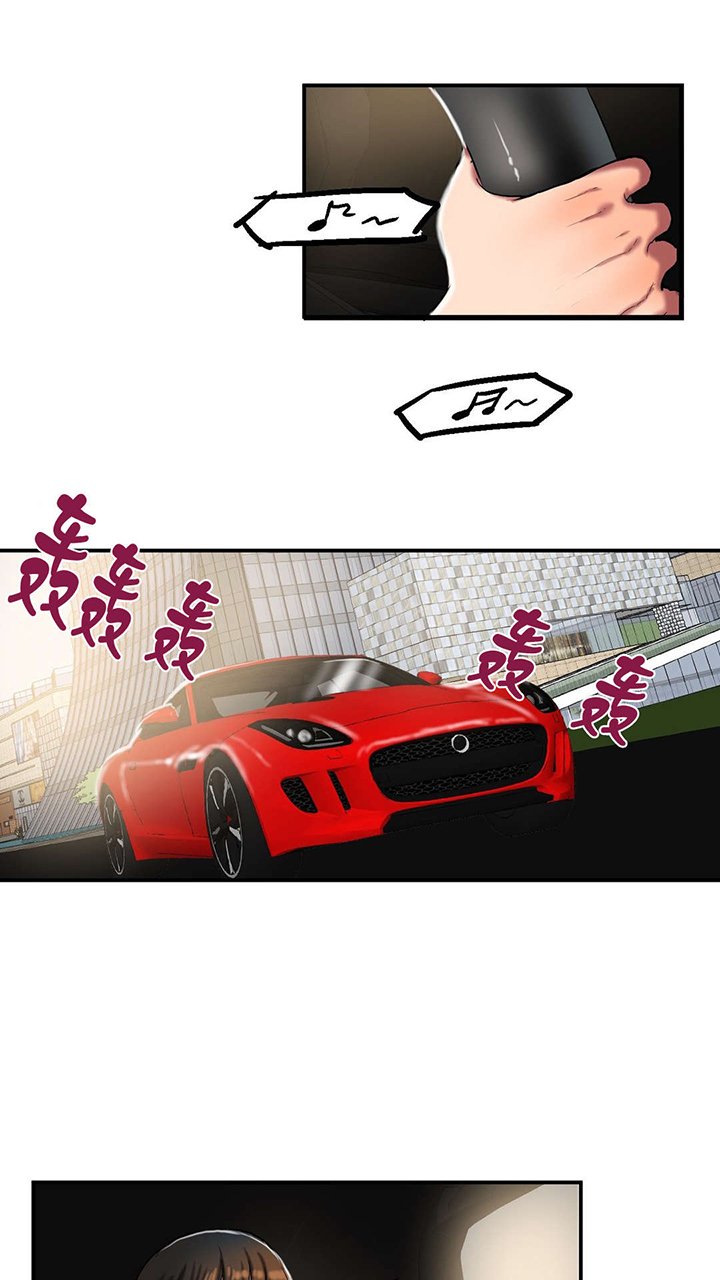 第50章：是谁