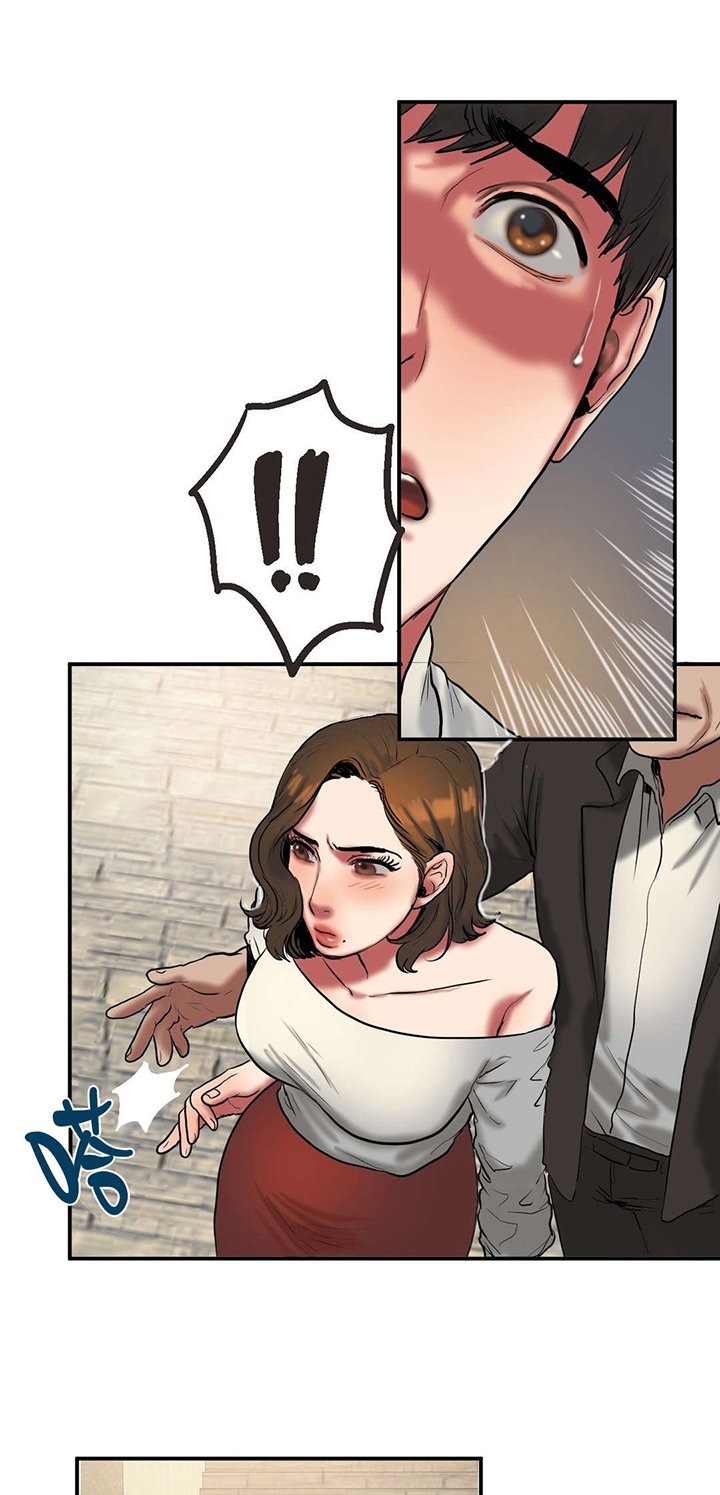 第50章：是谁