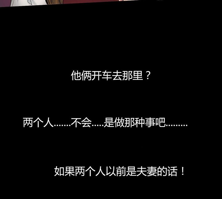 第50章：是谁