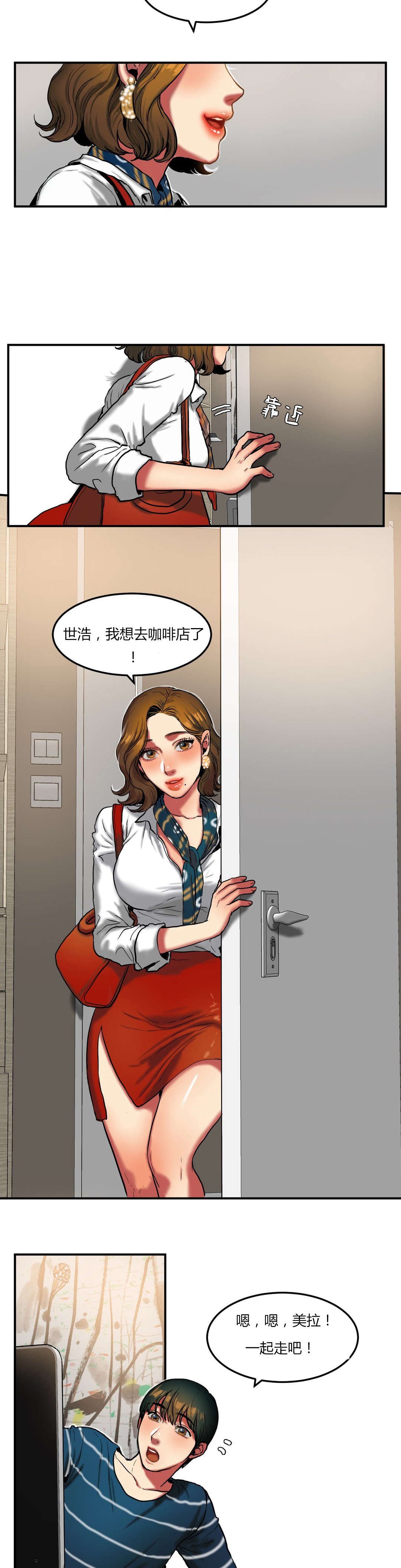 第53章：借用