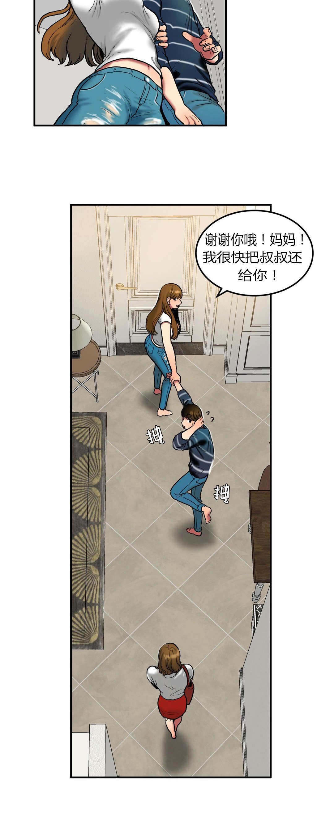 第53章：借用