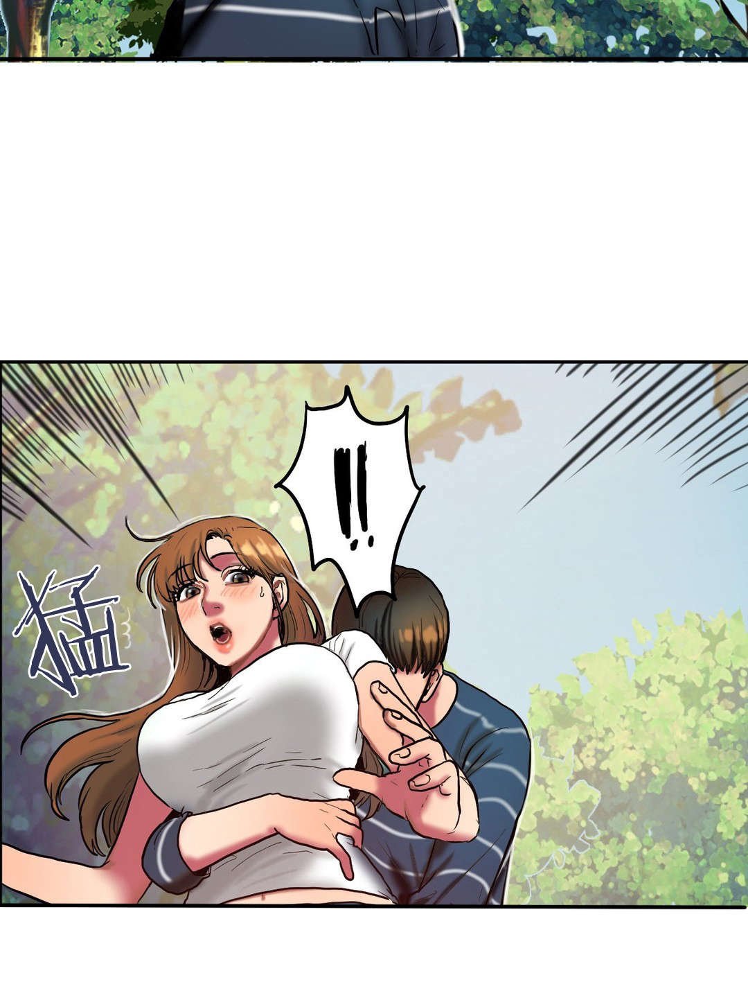 第54章：阴影