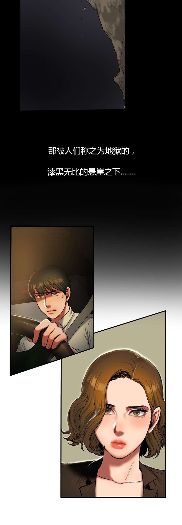 第60章：思考