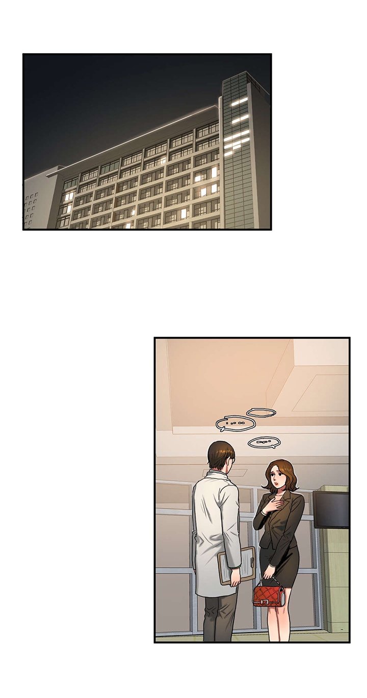 第63章：疲惫回家