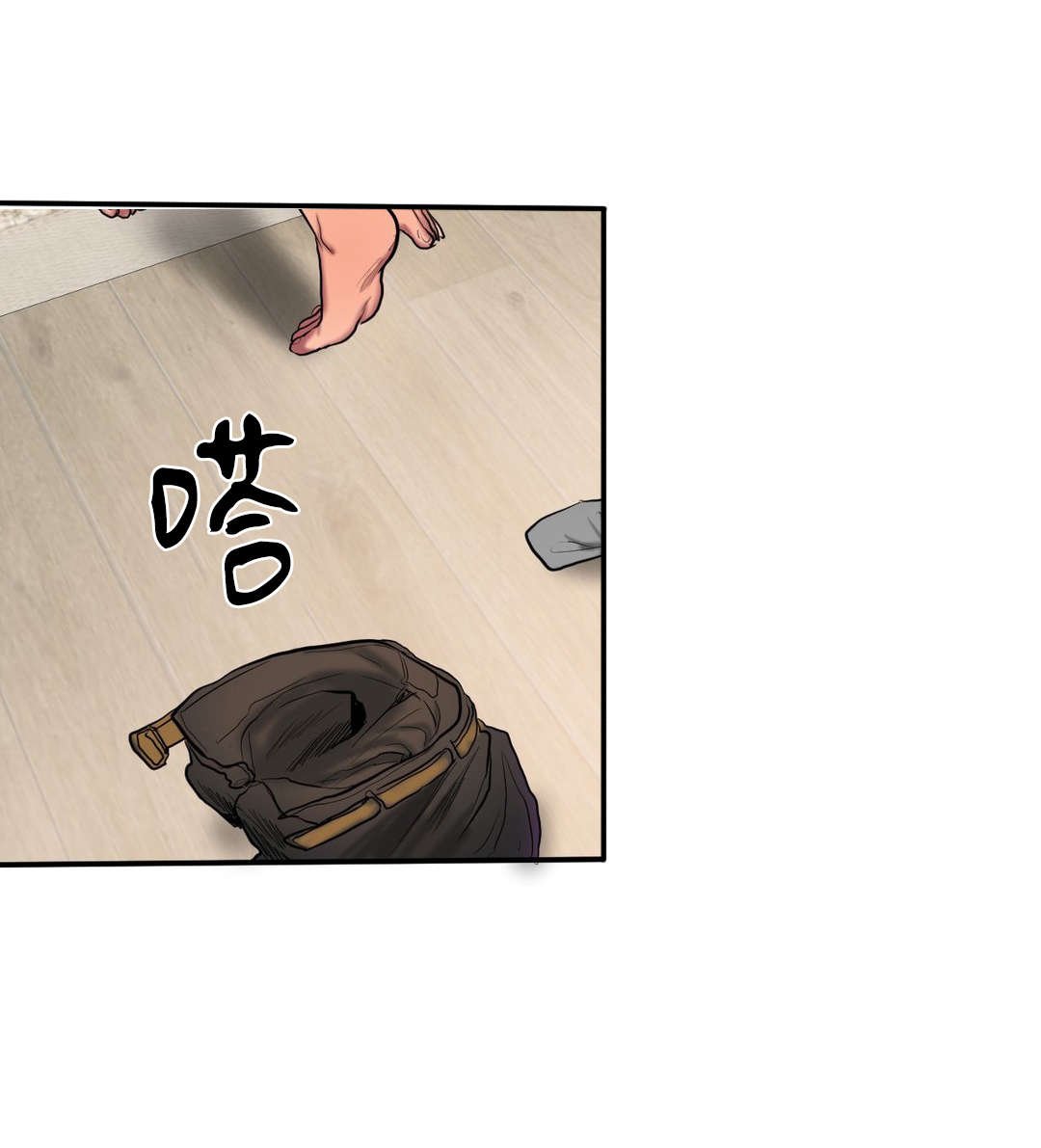 第67章：说平语
