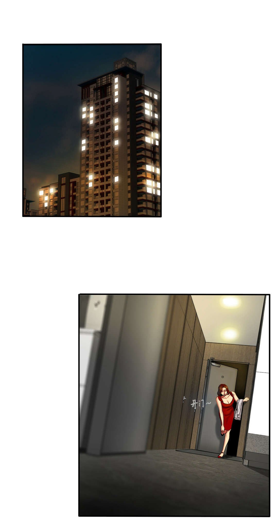 第7章：房间
