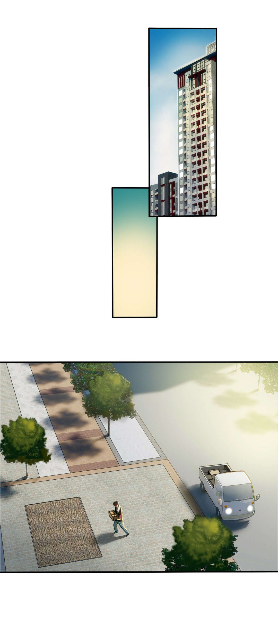 第8章：搬家