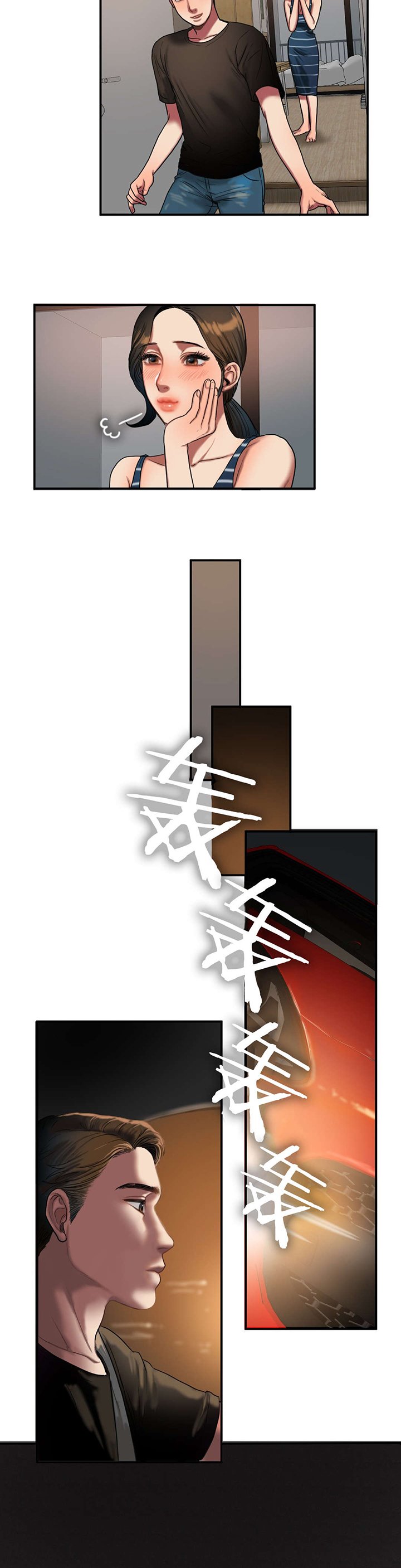 第82章：各怀心事
