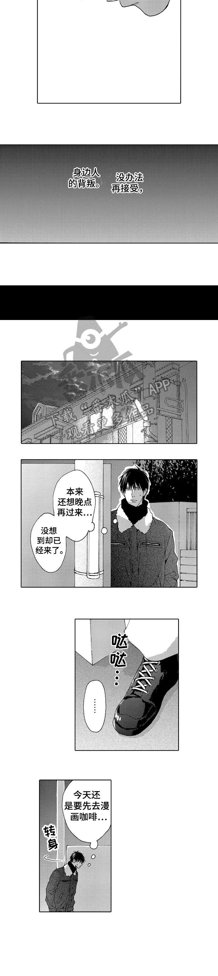第19章：目标