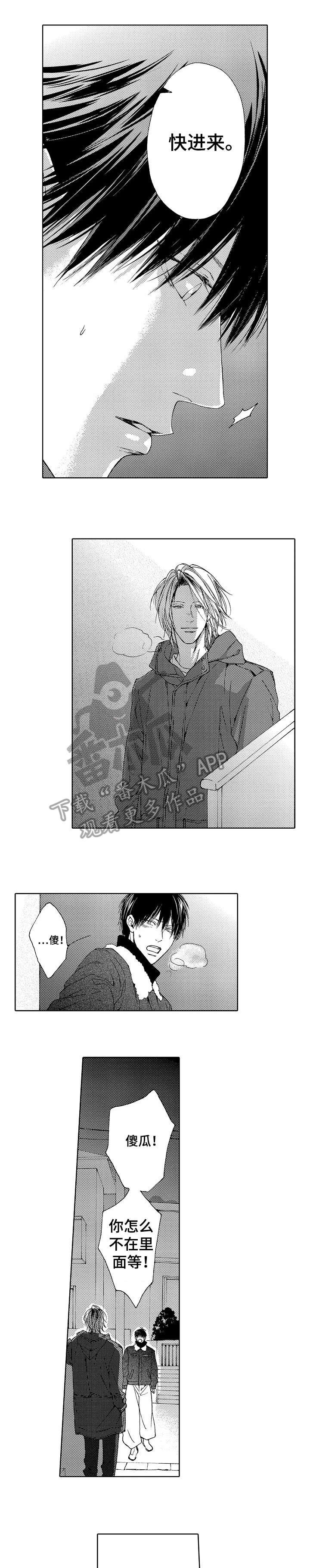 第19章：目标