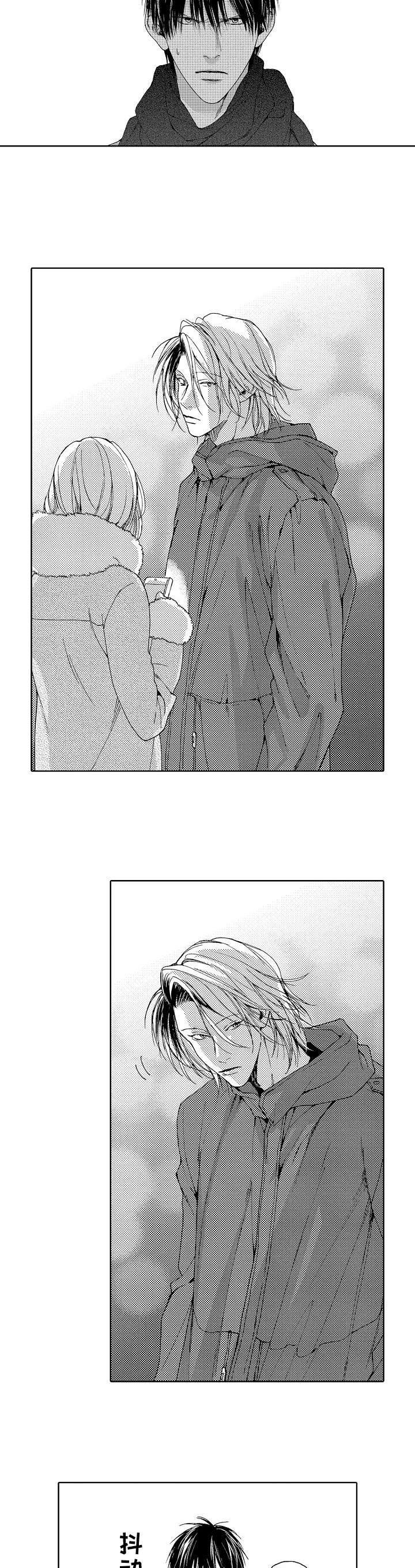 第6章：本来