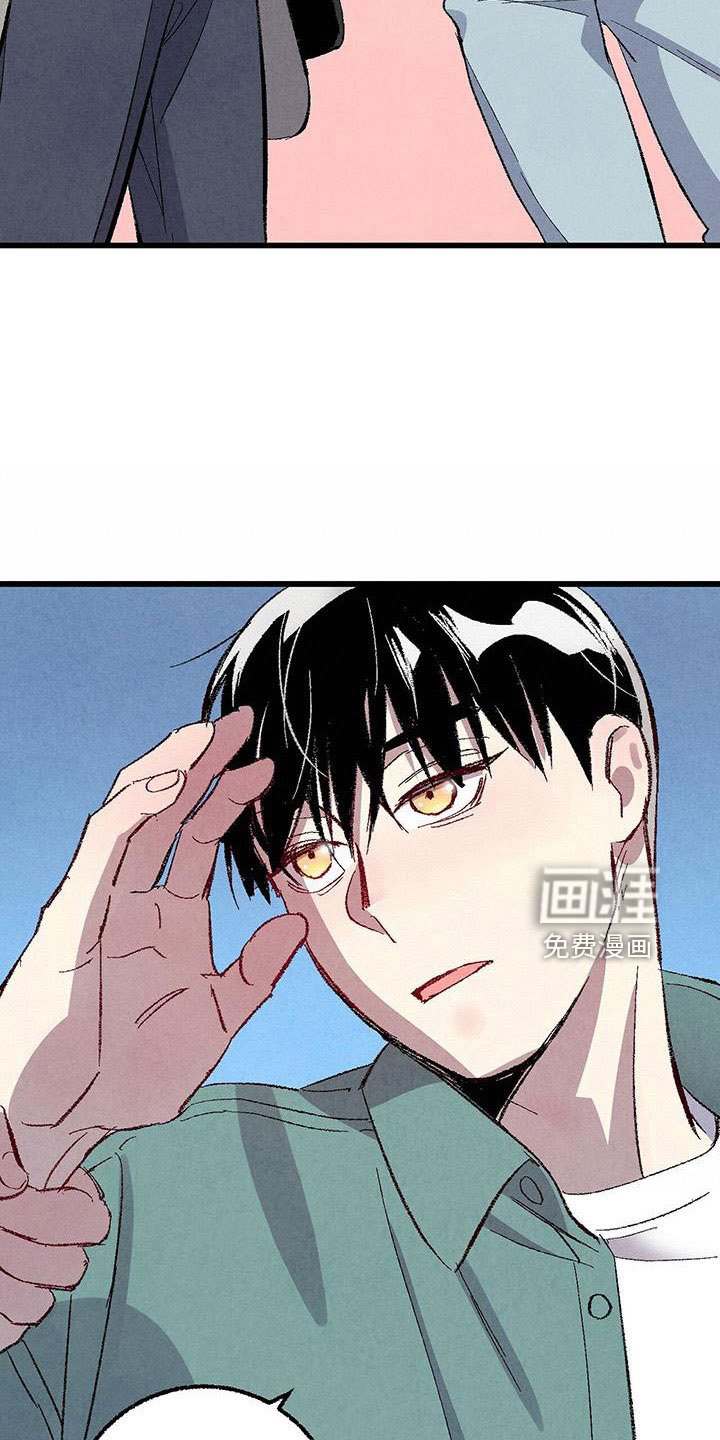 第100章：【第二季】不要