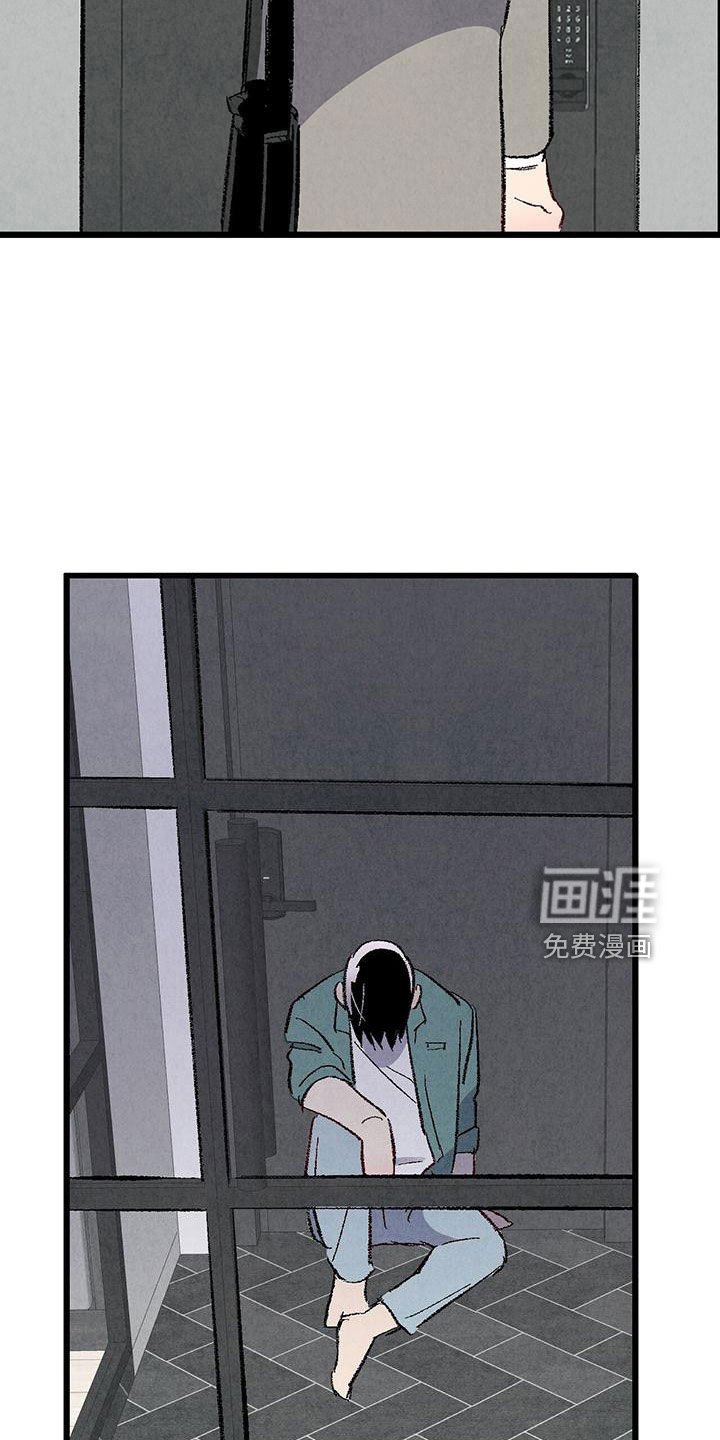 第100章：【第二季】不要