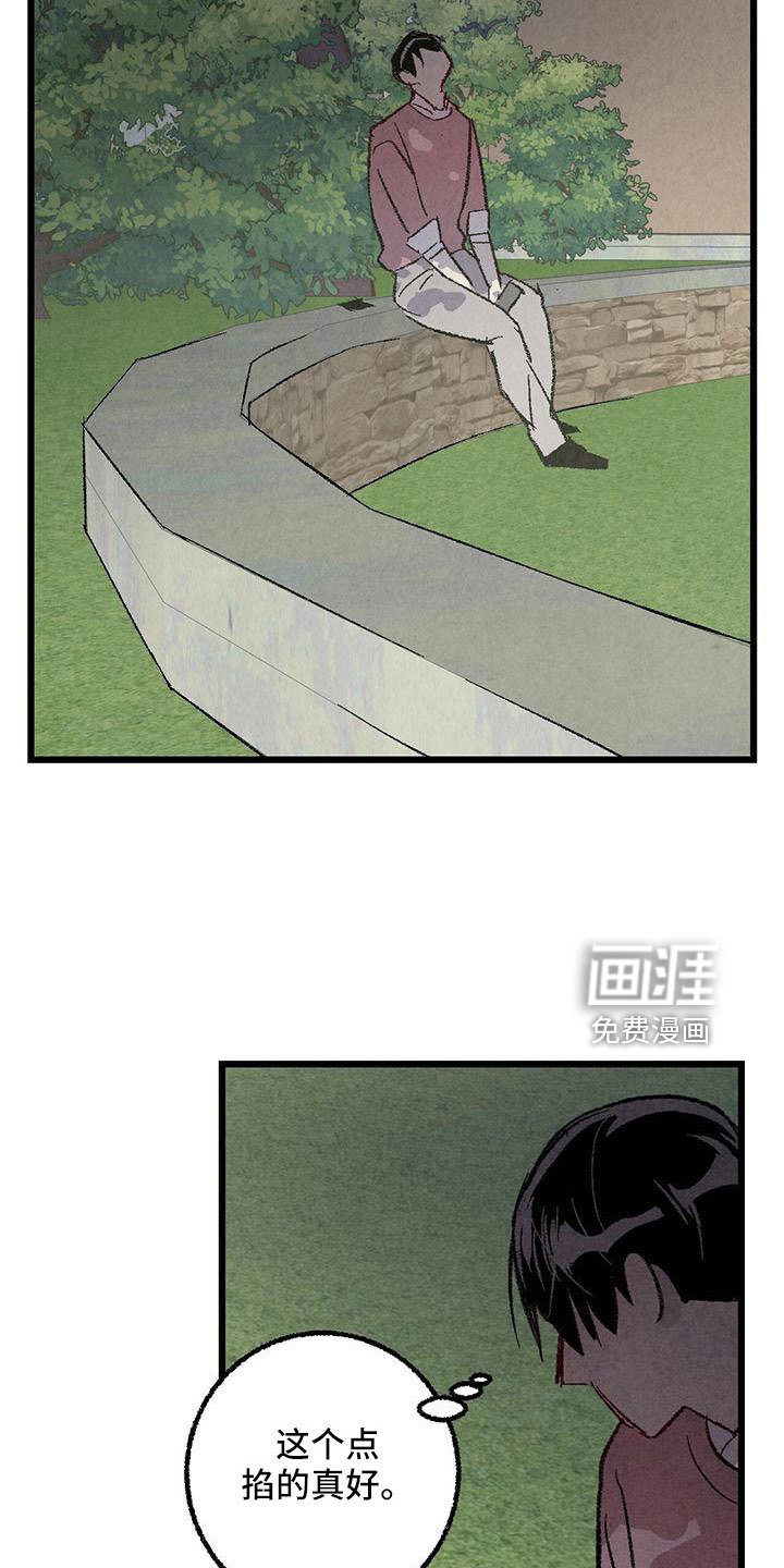 第100章：【第二季】不要