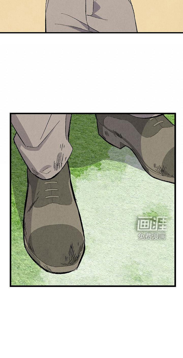 第100章：【第二季】不要