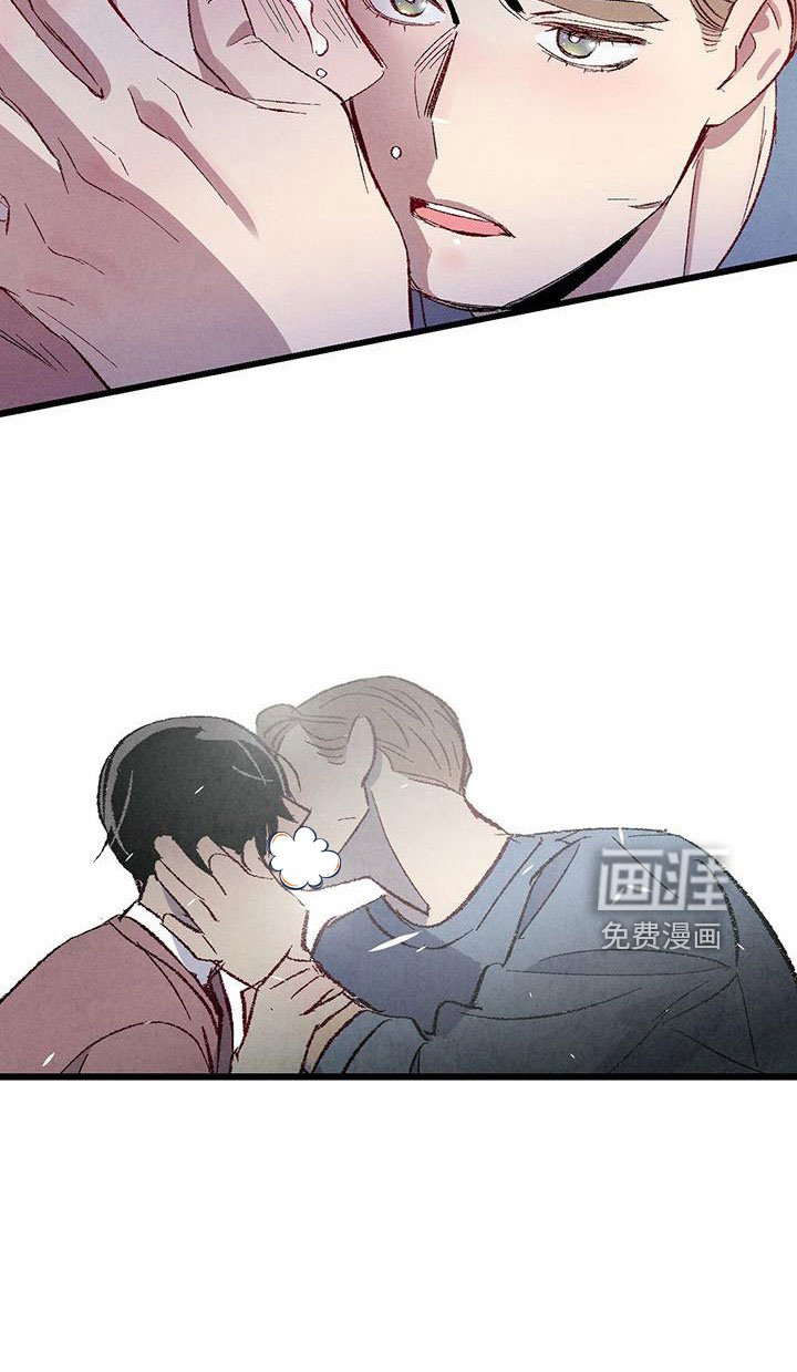 第100章：【第二季】不要