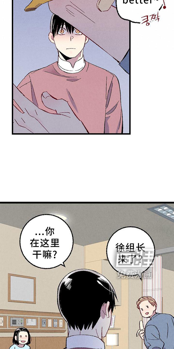 第102章：【第二季】好的地方