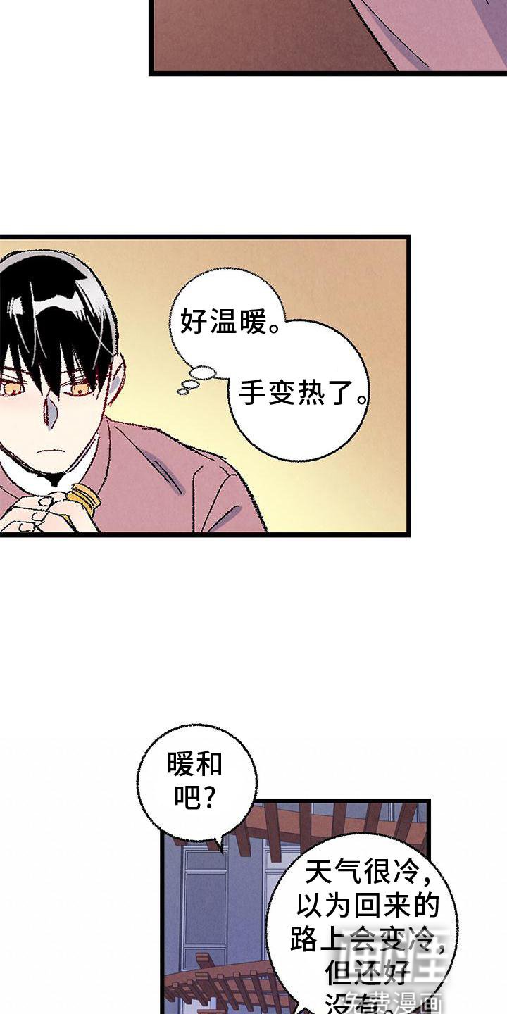 第102章：【第二季】好的地方