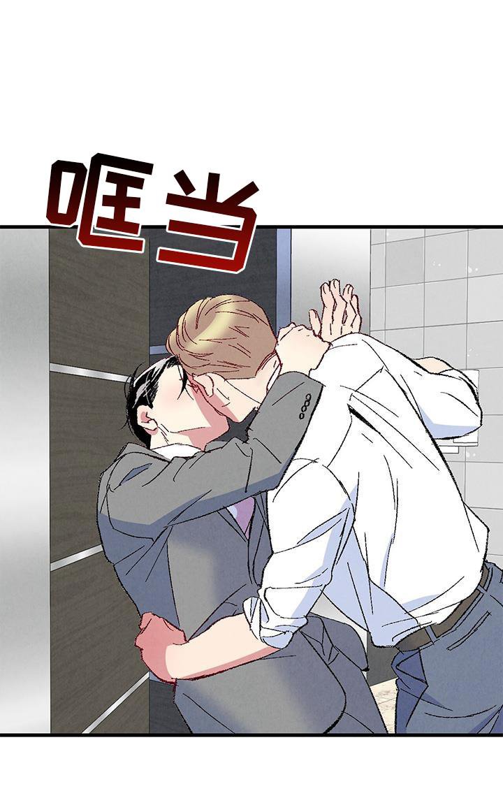 第109章：【第二季】重新介绍