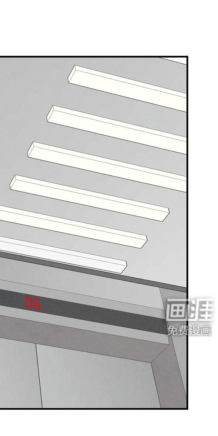第113章：【第二季】了解的太少