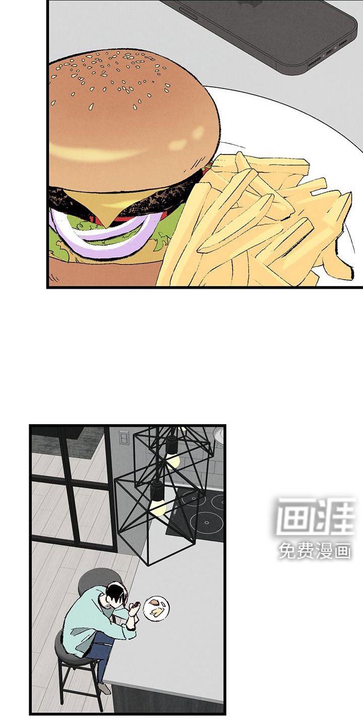第114章：【第二季】格外的空
