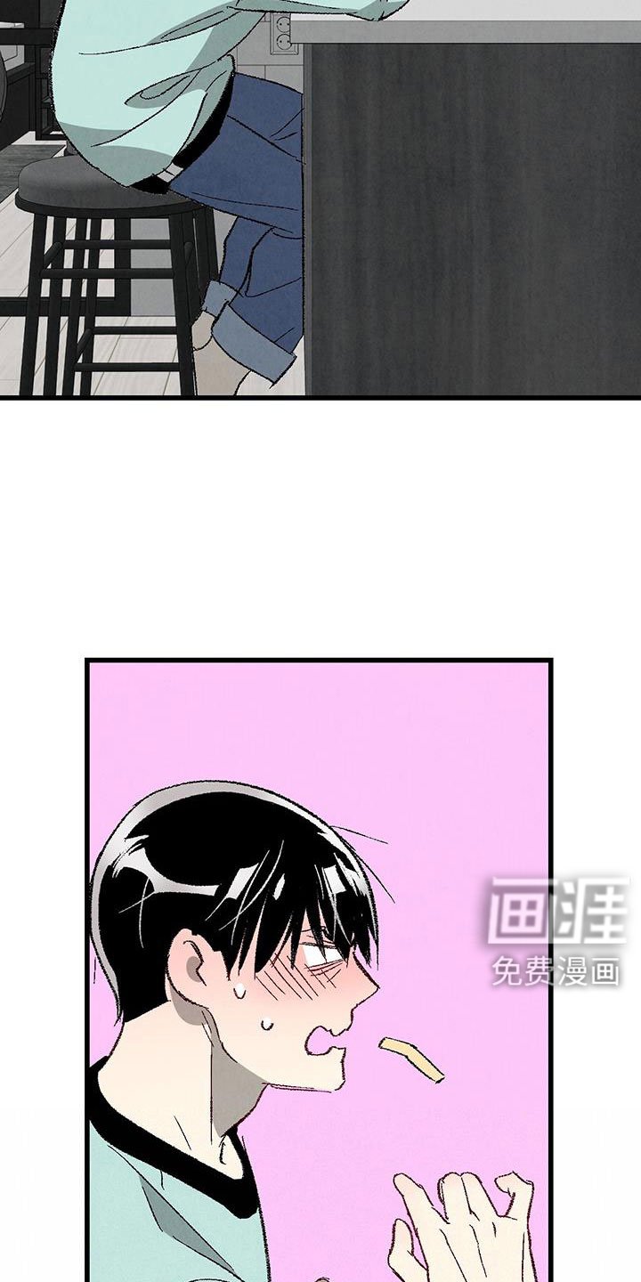 第114章：【第二季】格外的空